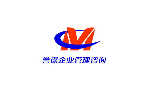 江蘇譽(yù)謀企業(yè)管理 構(gòu)建高效團(tuán)隊(duì)激勵(lì)體系，驅(qū)動(dòng)組織持續(xù)發(fā)展