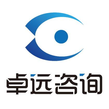 西安卓遠企業(yè)管理咨詢 專業(yè)賦能，助力企業(yè)卓越發(fā)展