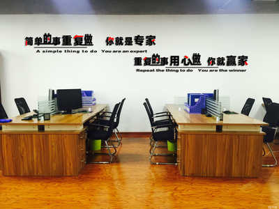 山東儒家企業(yè)管理咨詢 以東方智慧賦能現(xiàn)代企業(yè)治理