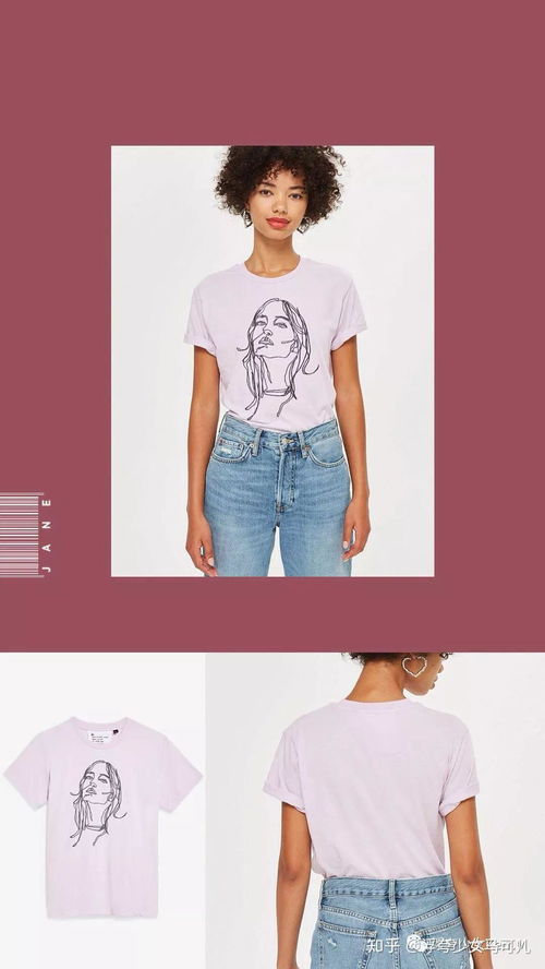 終于有個紫不再基佬了